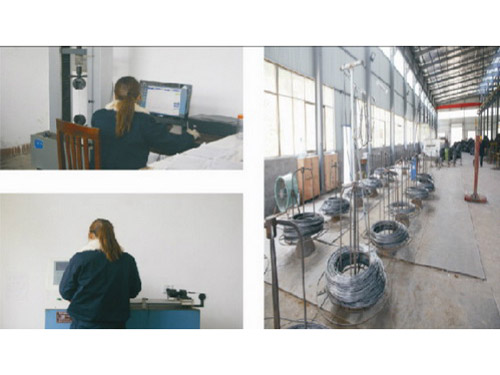 生產設備 生產設備